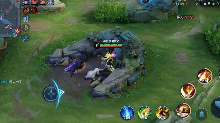 打得太菜只能装手机太卡了