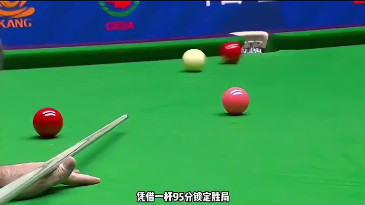 单杆153分创纪录！奥沙利文五连鞭零封瑞恩戴晋级4强！