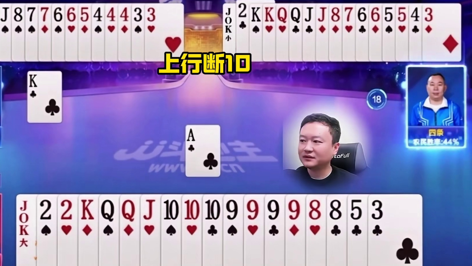 教学局！兵器谱第一的掘开手把手教你分析牌型！