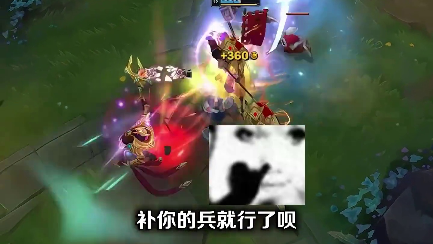 GenG也被G2零封，LCK颜面扫地！但我们为什么说Chovy没输？