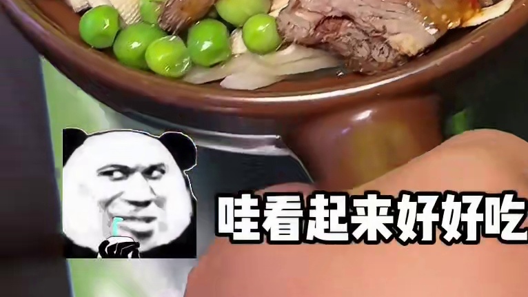 街边20一份的砂锅饭 街边20一份青豆肉末拼牛肉砂锅饭还送蛋，热乎乎分量好满足！！