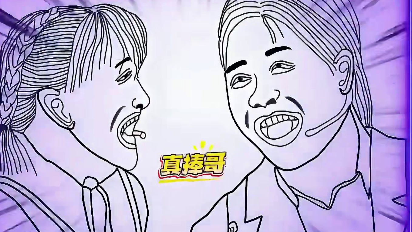 沈腾和贾玲相互捧杀