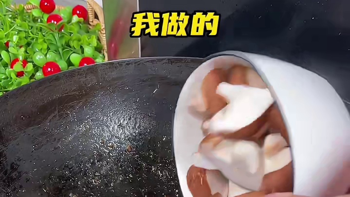 在家完美复刻校门口的黄焖鸡米饭，厨房小白也能轻松驾驭！