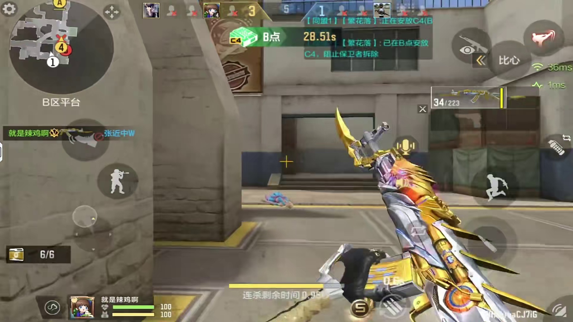 以前过的都是什么苦日子啊