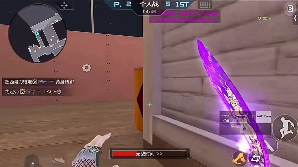 只是你突然知道而已