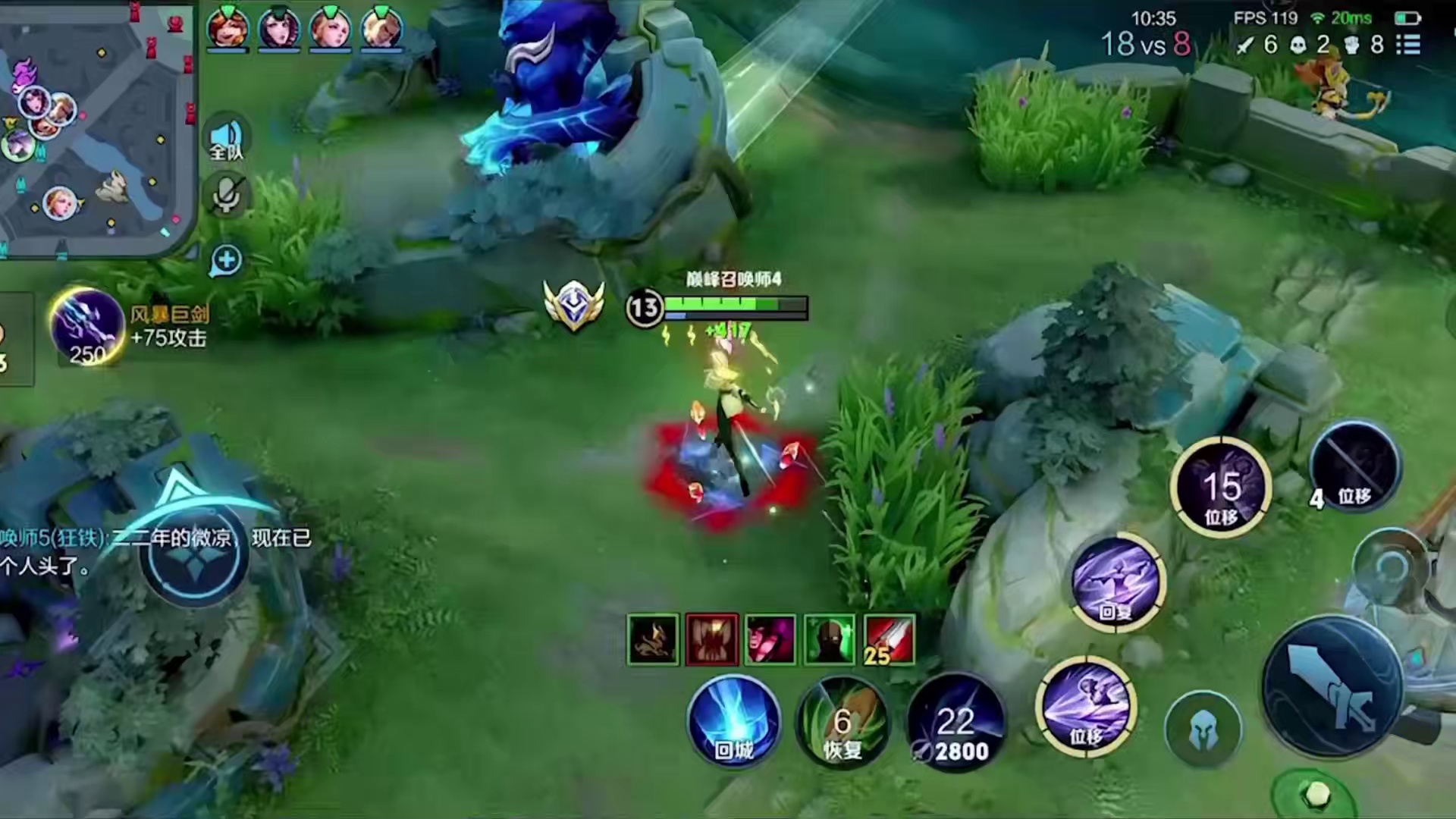 微凉：我来自那个高手如云的时代