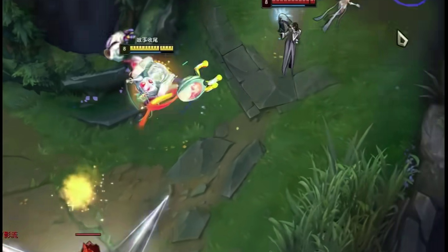 你觉得那个英雄最有压迫感？