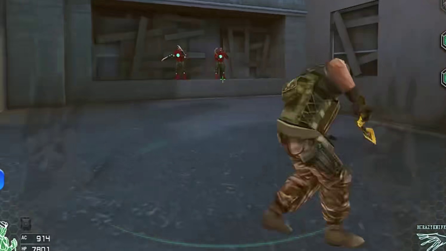 我这意识，基本靠猜