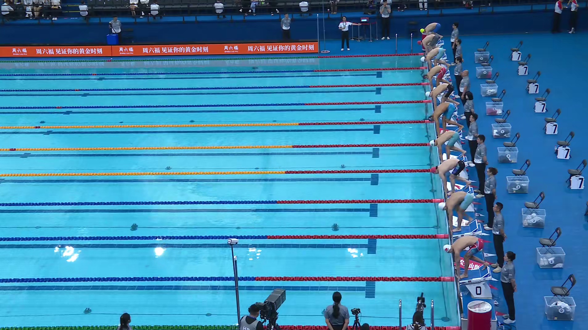 徐放 切孔  50米蝶泳预赛 中国游泳公开赛