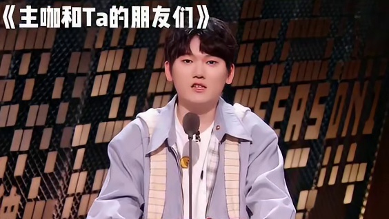 不愧是世界冠军，攻击力这块还是太强了！