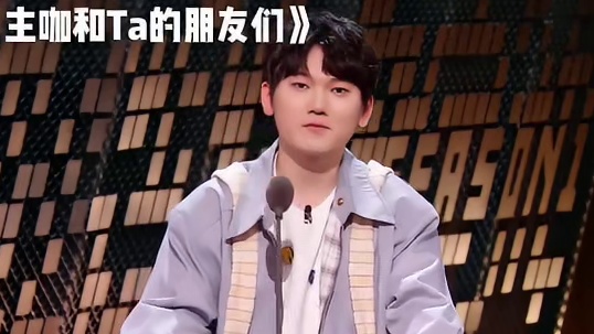 电竞圈口碑这一块！