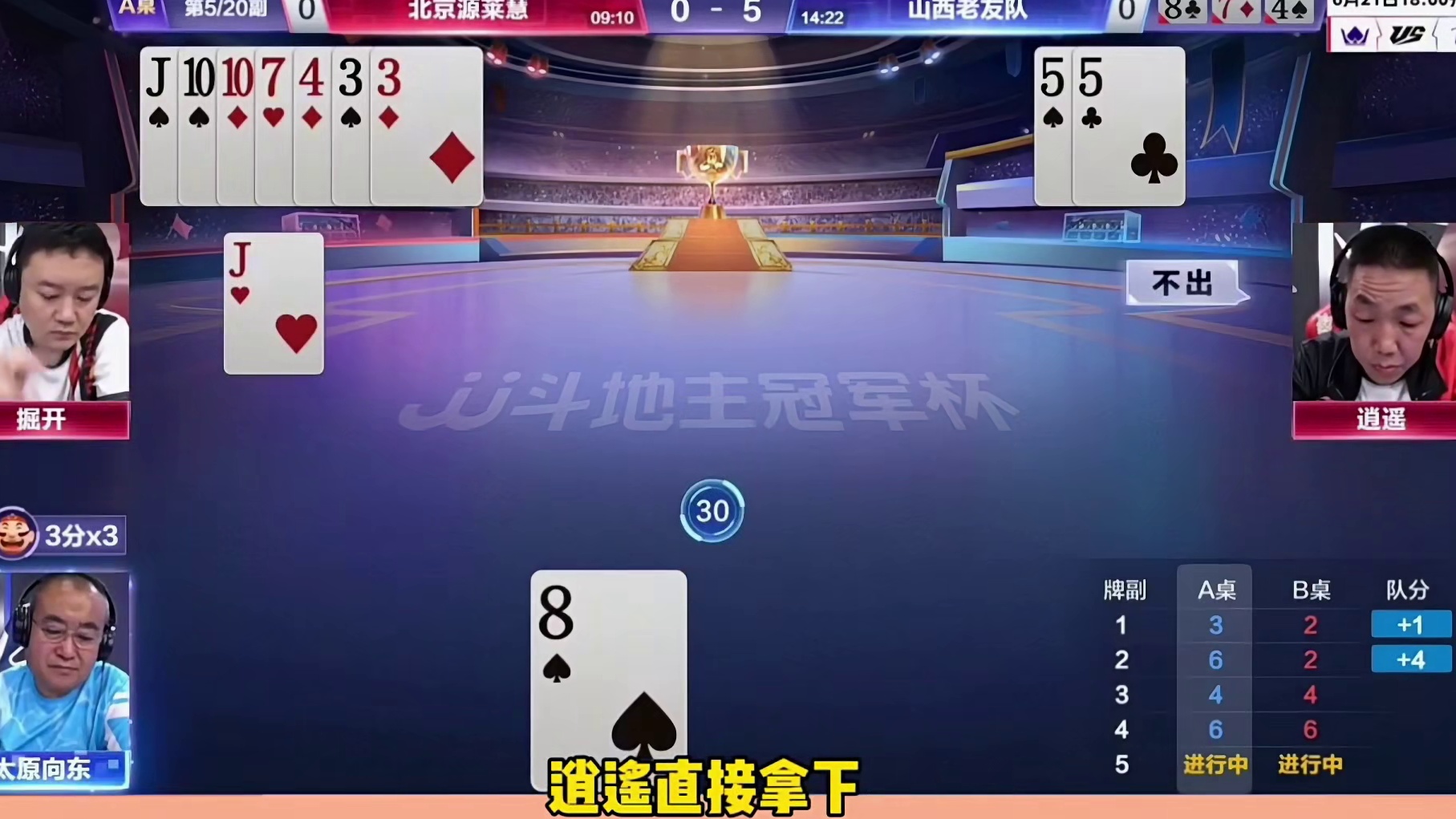 平凡日常的闪光时刻