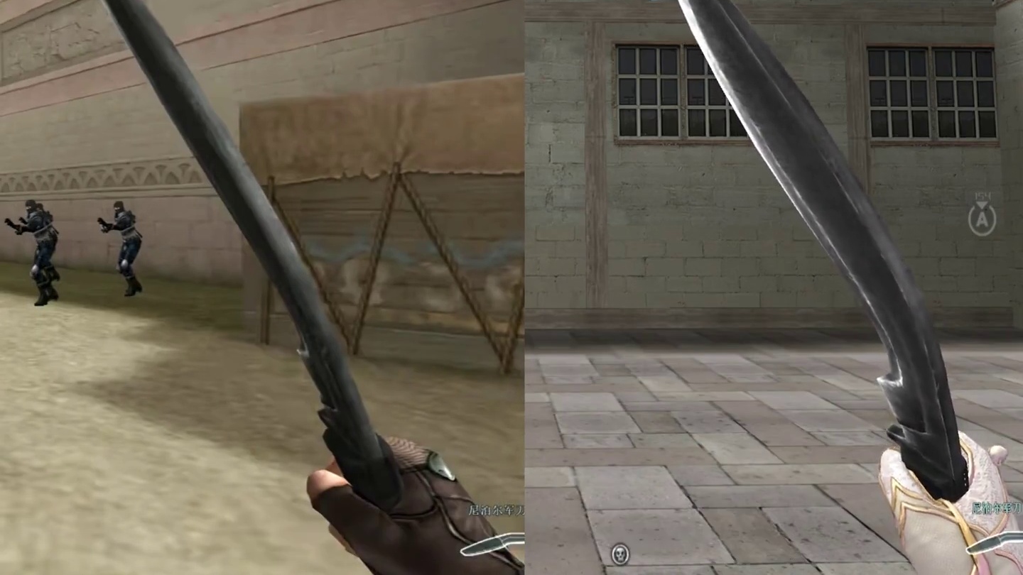 穿越火线没用的知识