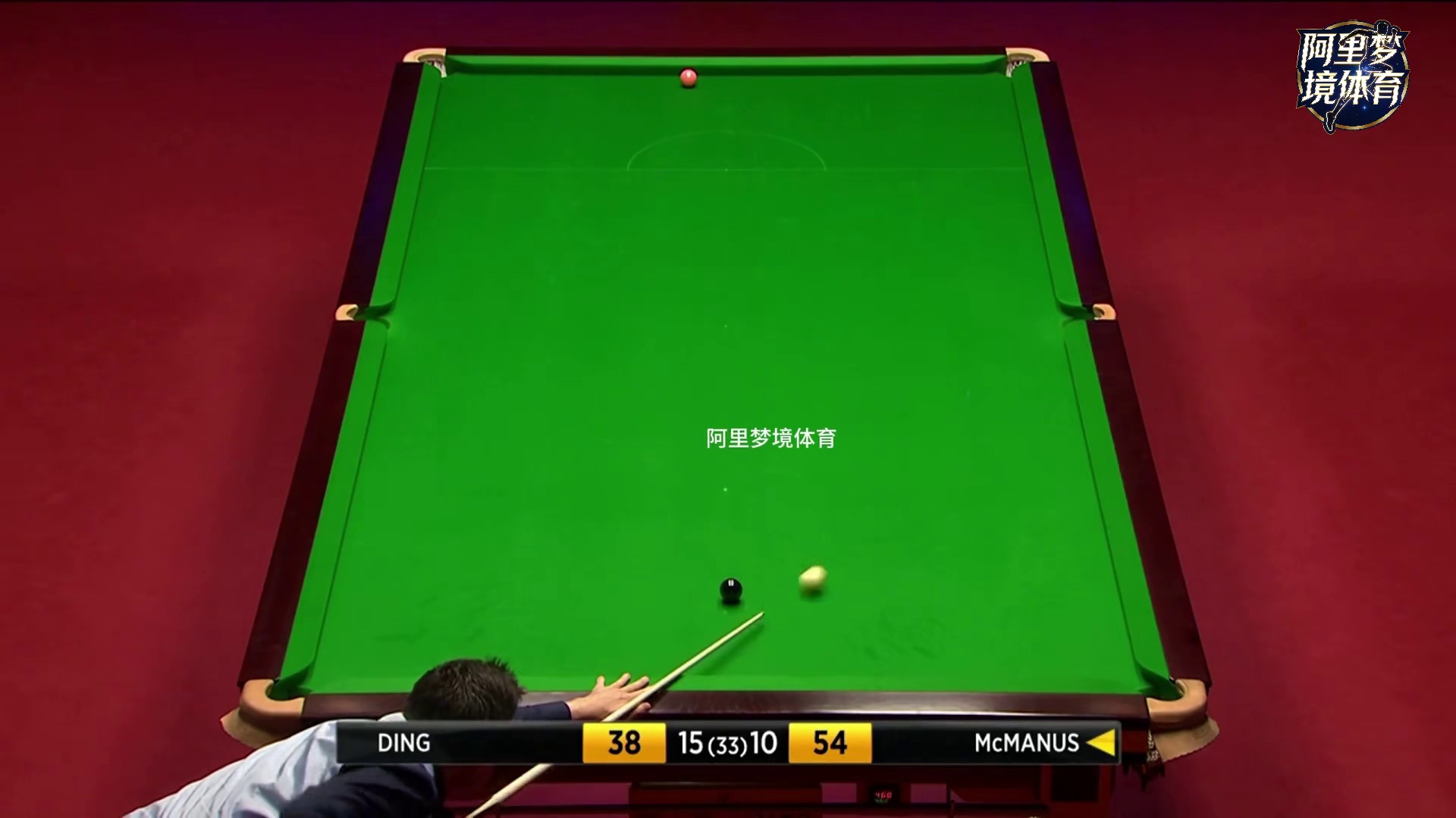 丁俊晖的封神斯诺克，对手气到爆粗口，两人上演史诗级防守大战！