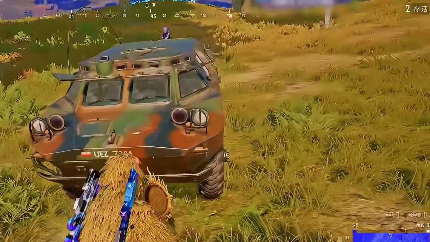 太有活了！ pubg大司马杯