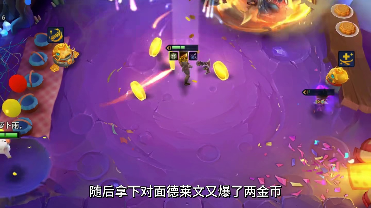 3-7十福星最后追出13个三星五费vs三星格温vs三星芬妮！