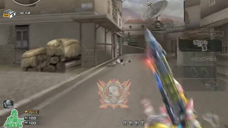 继续冲刺巅峰赛前50！今天怒上100豆！