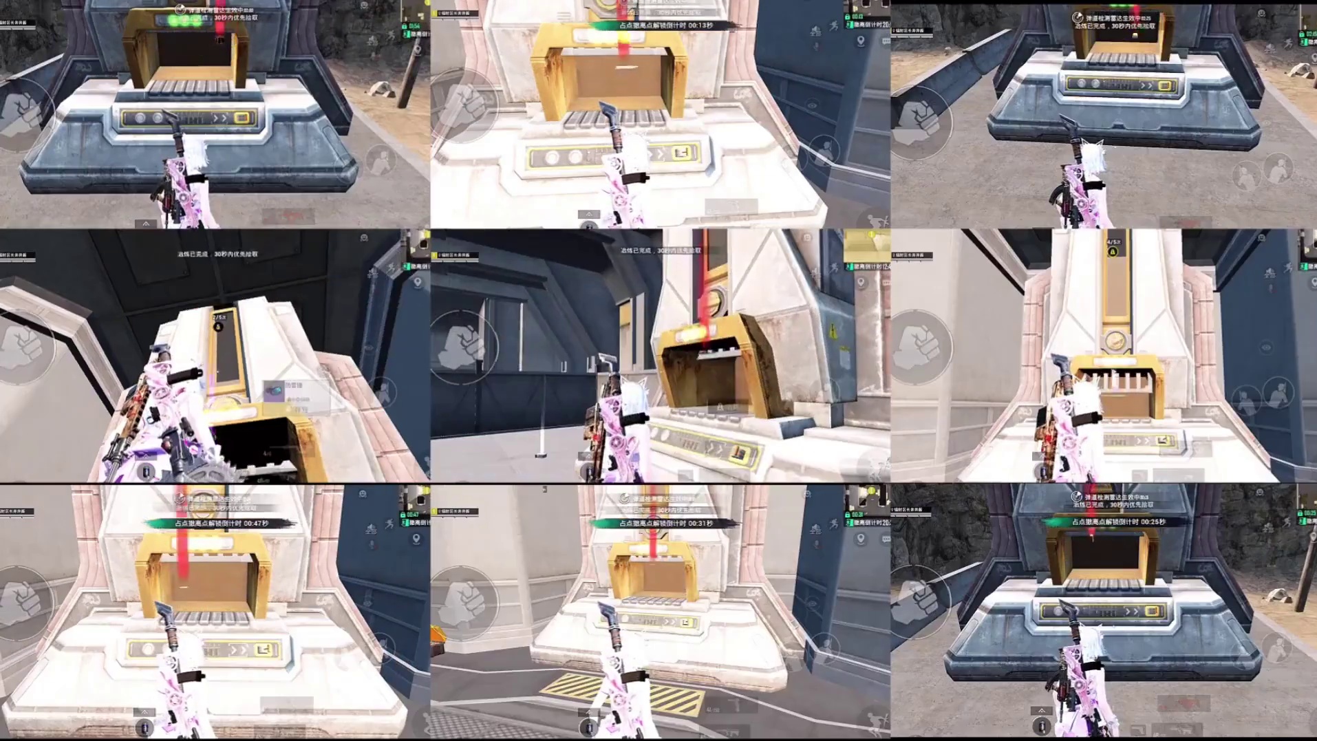 紧急避雷！揭秘近期和平地铁热门事件！90% 玩家都被骗了