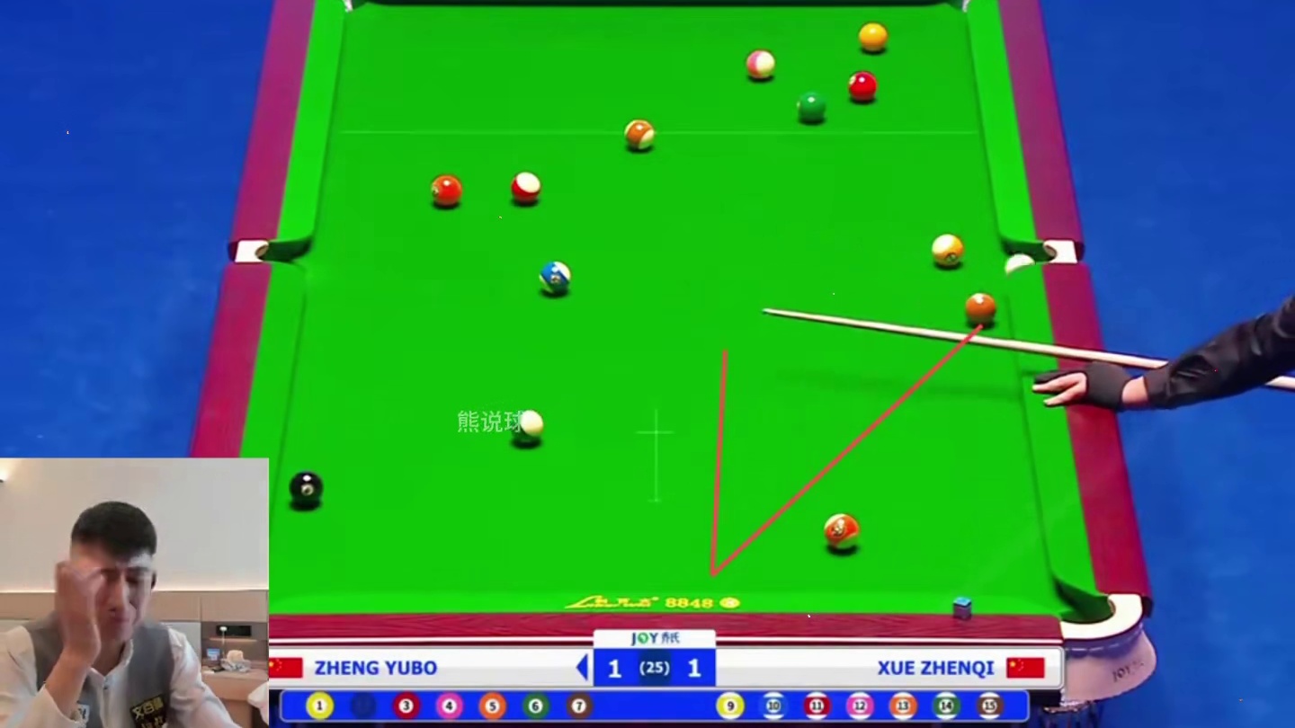 乔氏大师赛，郑宇伯听秦利文使出石家班绝学