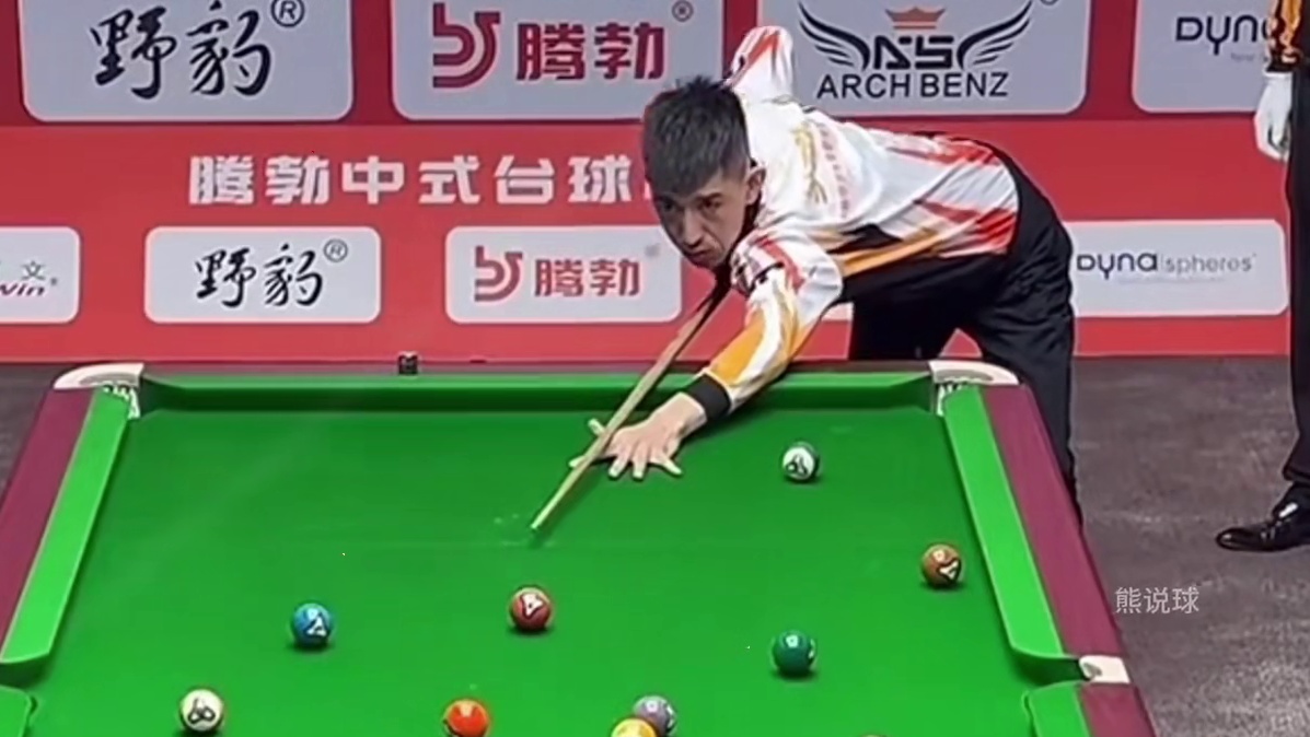 秦利文格局拉满，双赛点母球落袋，竟给王思诺免全球