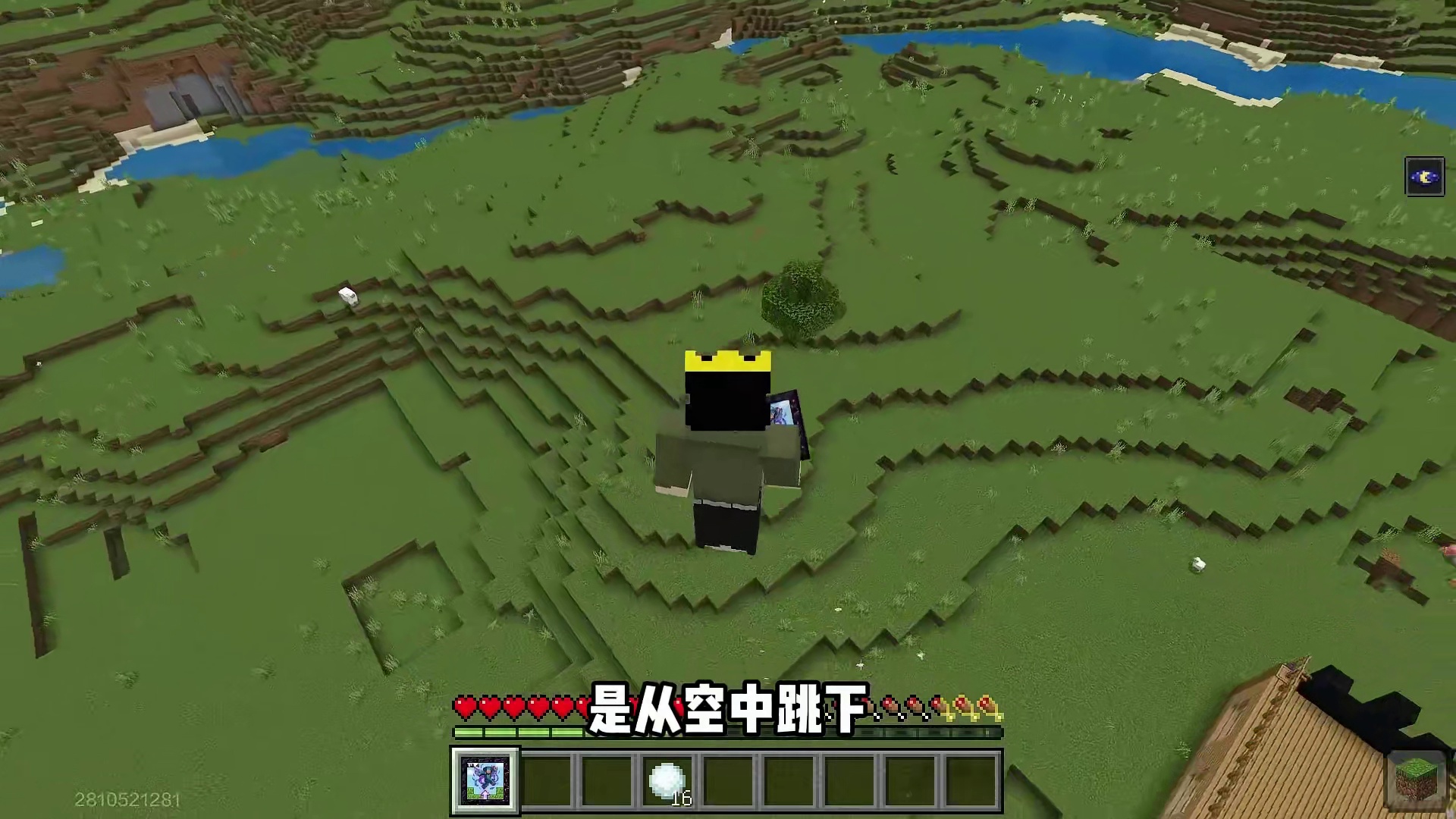 网易必入手优质模组！一根鱼竿竟能召唤漫天TNT？全部免费！