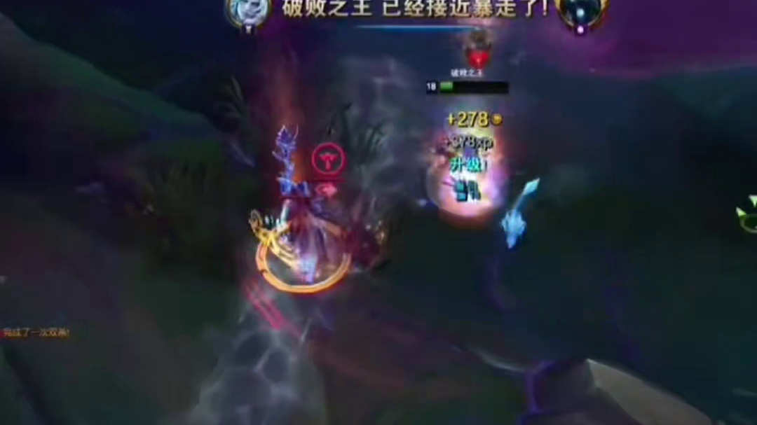 预判闪现精准卡位！队友之间配合默契才能拿下最终比赛