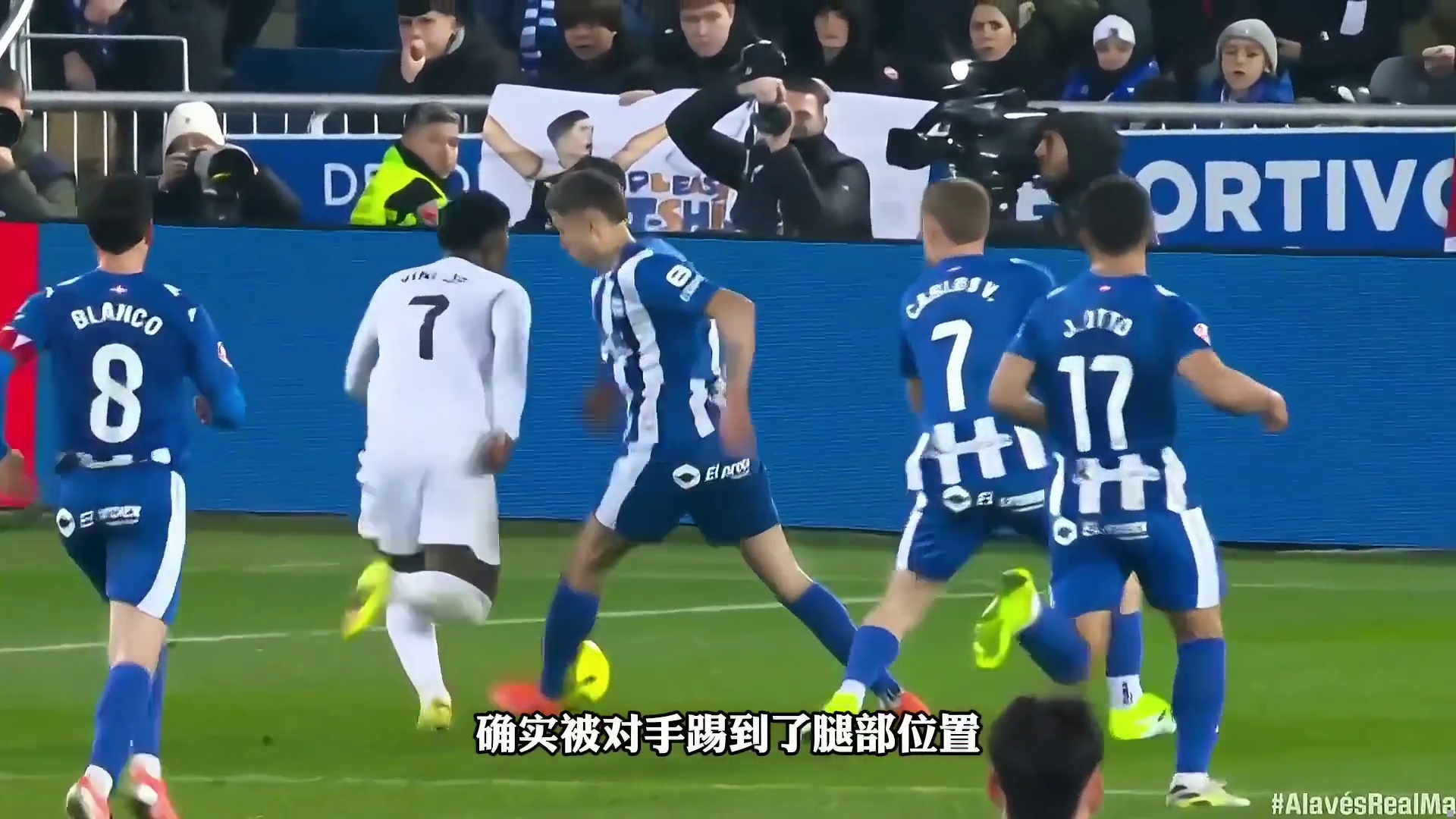 皇马遭遇争议判罚！ 禁区被踢倒地未判点球引发争议，到底该不该判点