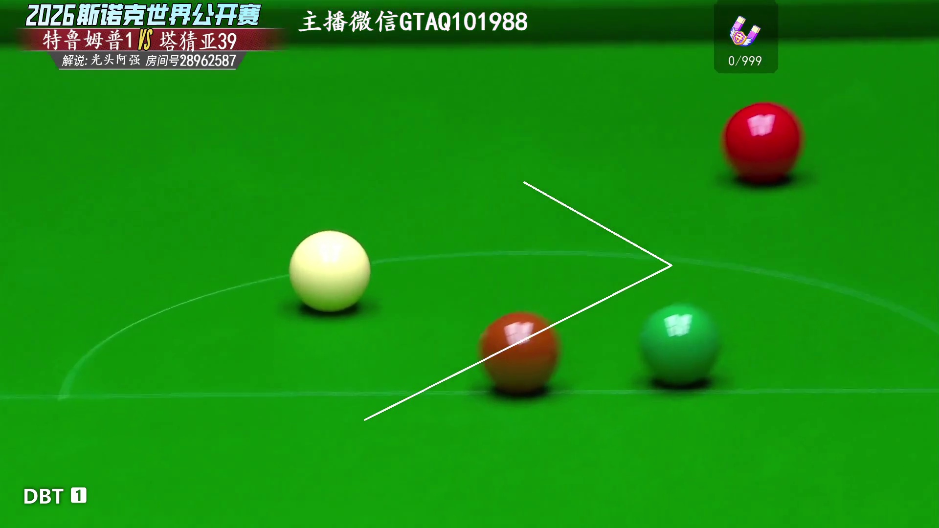 塔猜亚反面教材