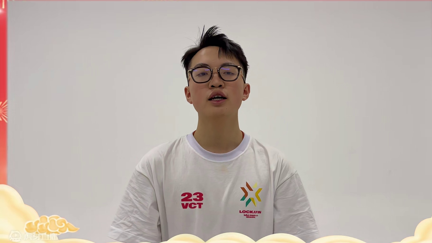 祝大家新年快乐，万事大吉！