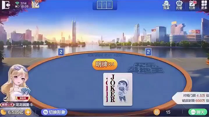 排战全网最强炸弹没有之一