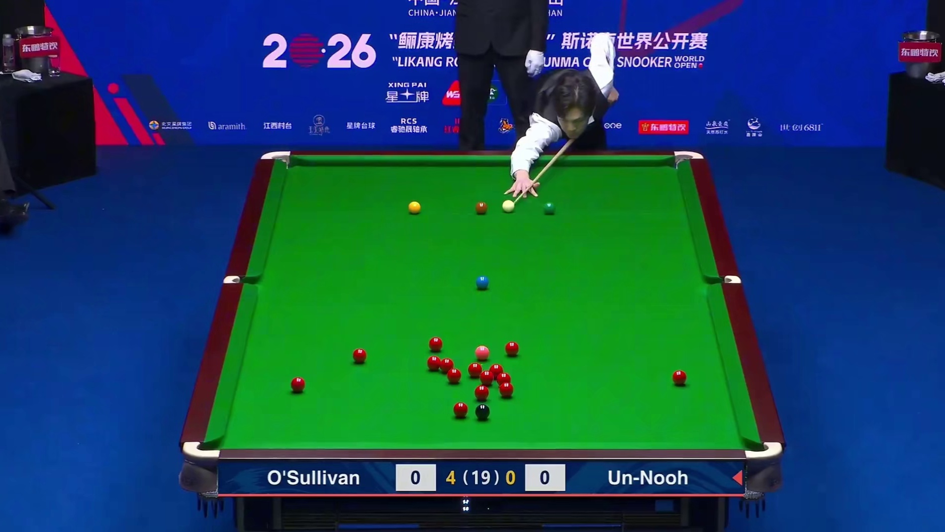 2026斯诺克世界公开赛；奥沙利文vs塔猜亚