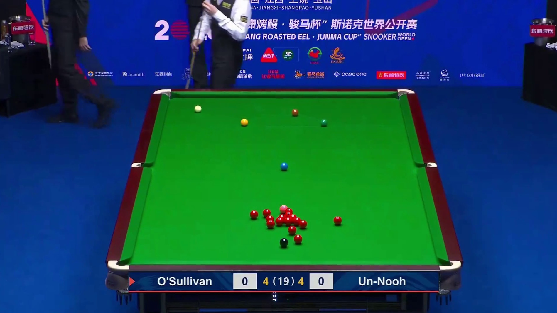 2026斯诺克世界公开赛：奥沙利文vs塔猜亚