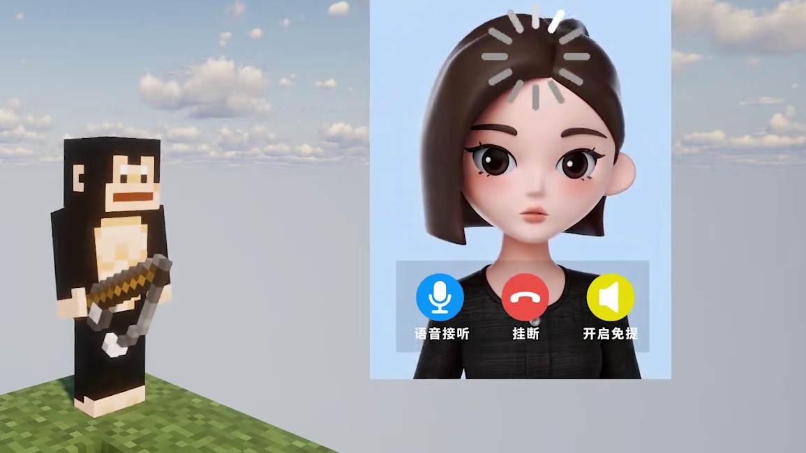 水方块生存，我被豆包揍了...