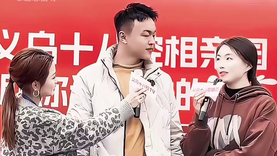 我得先跟你说一下我的情况