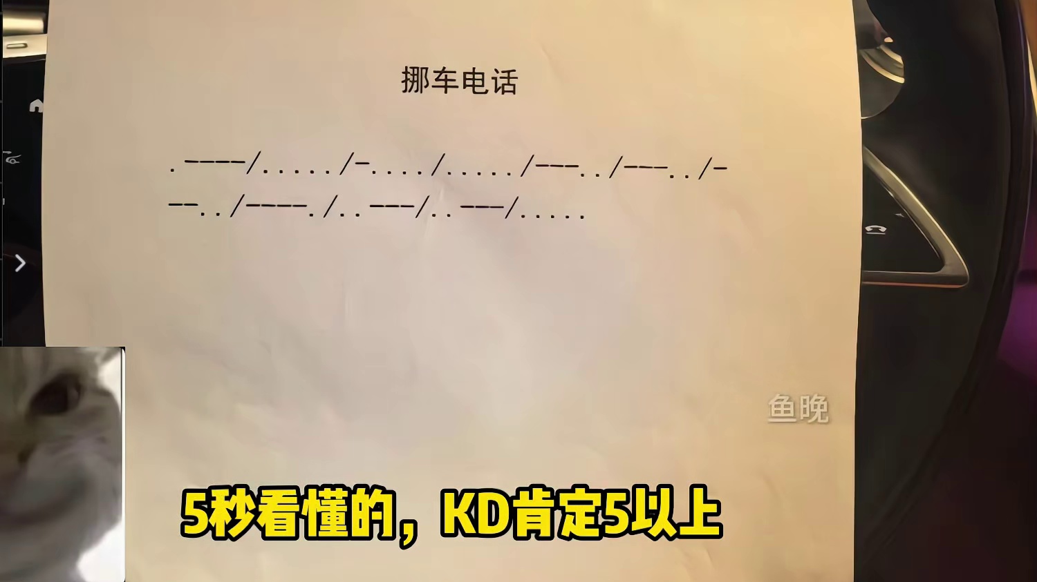 也没人告诉我后遗症那么大呀？