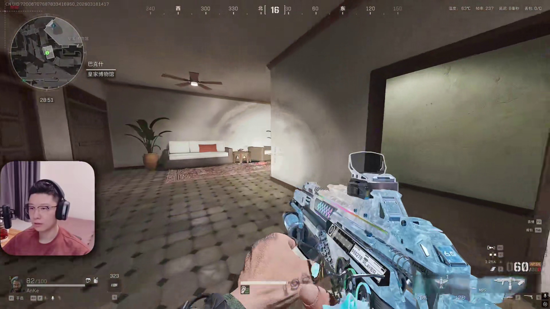 什么神人对局爽吃全图？？？