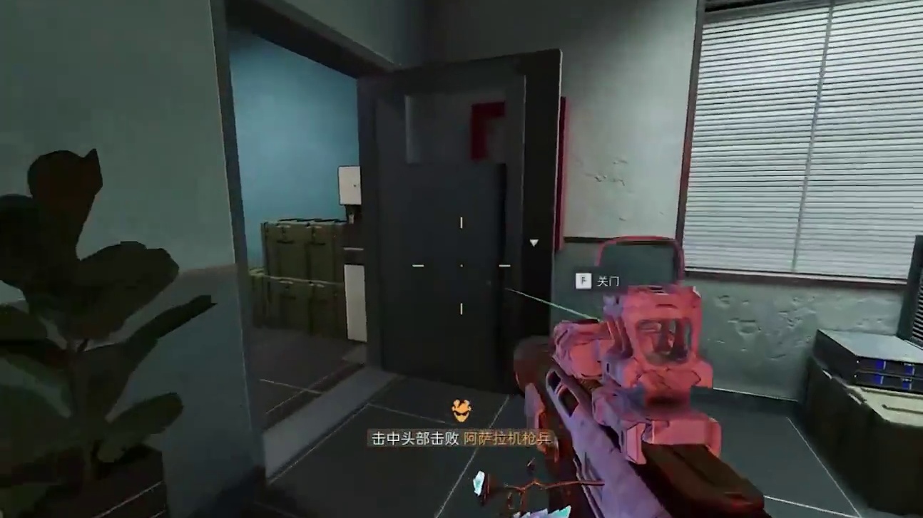 阿萨拉小兵没完了？XDD大坝行政楼蹲闸被正义赛伊德制裁！