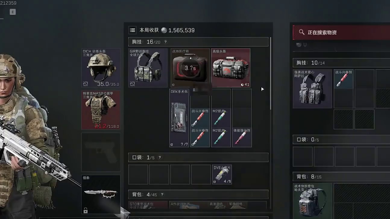 相声听爽了！XDD冬瓜强diyy刘頔三排,三人节目拉满！