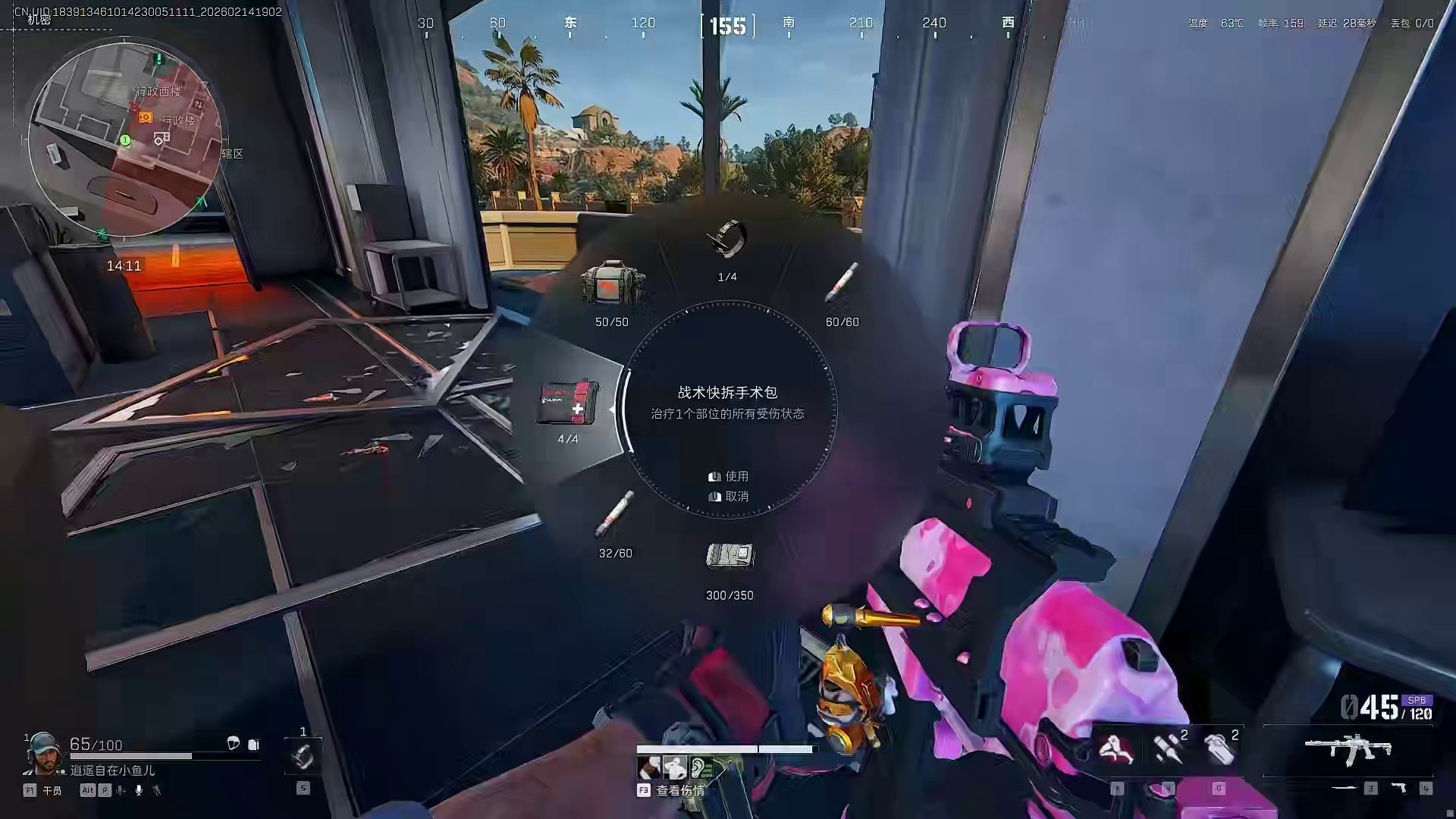 ASval大人带你速通老赛