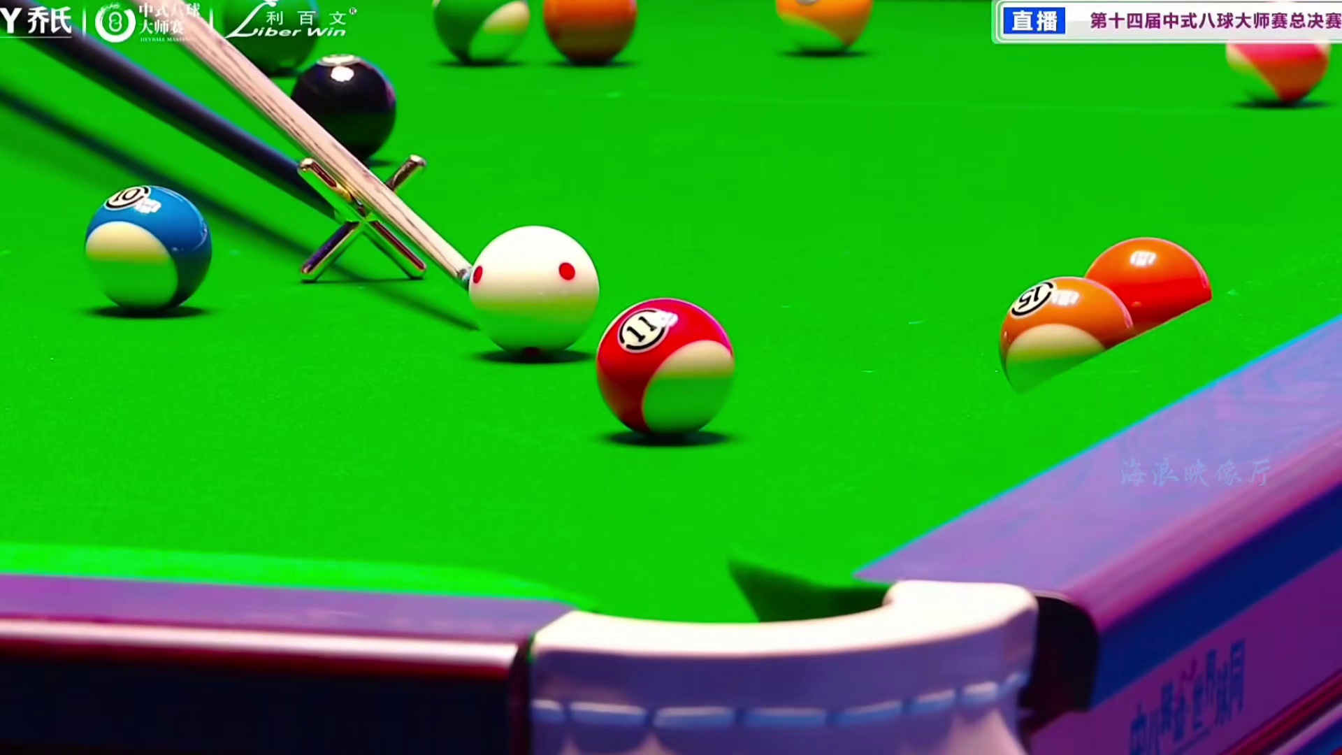 最新复盘，郑宇伯vs薛珍麒！ 薛珍麒