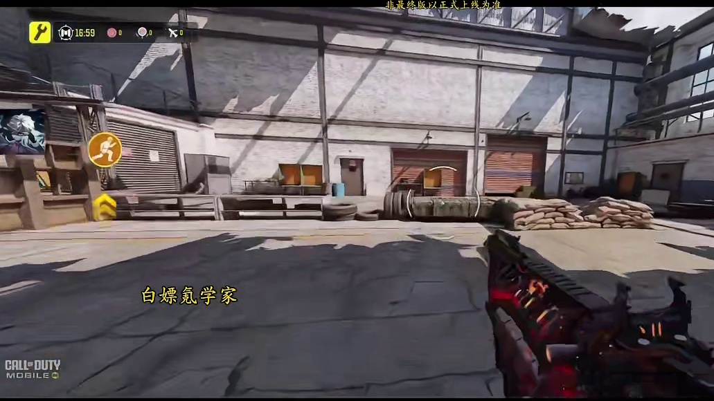 橙皮历史最低价！全新MX传说逆噬重生测评！