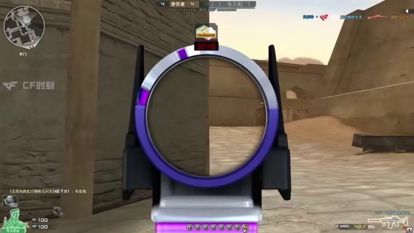 CF爆破-周日击杀集锦3月22日 (1)