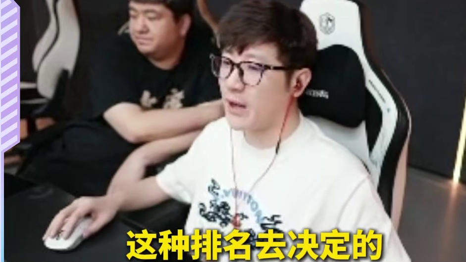 EWC穿越火线项目奖金已公布—200万美金 与去年无异，上届冠军AG获得直通名额，白鲨给你解释下中国