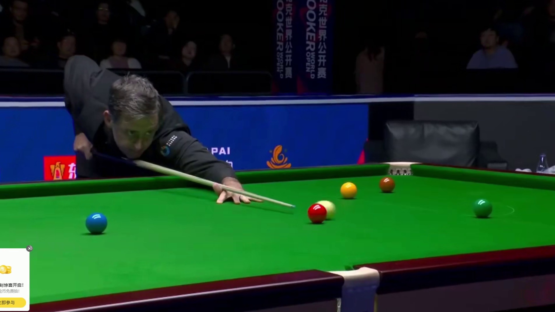 2026斯诺克世界公开赛：奥沙利文vs塔猜亚