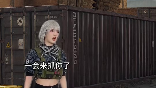 不是怎么老（）啊！