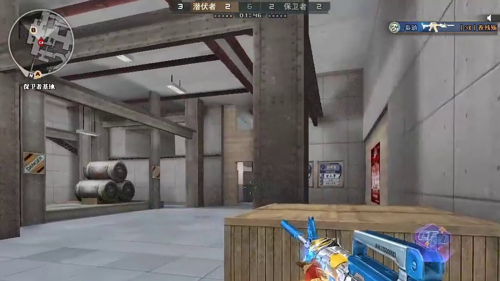 cf南部的人才 太厉害了