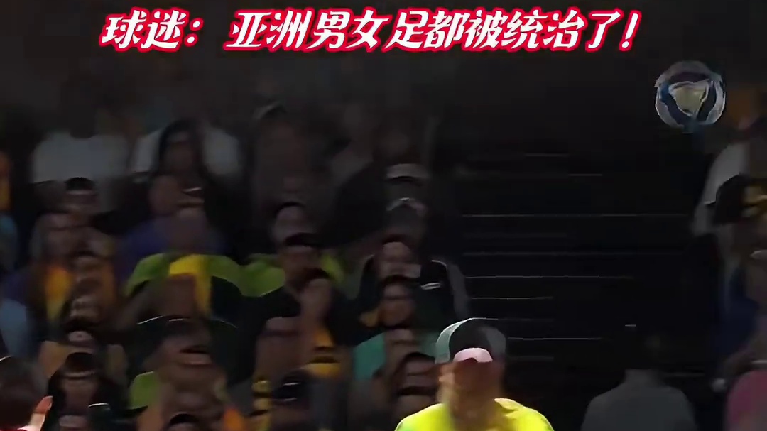 足球技术为王＃足球