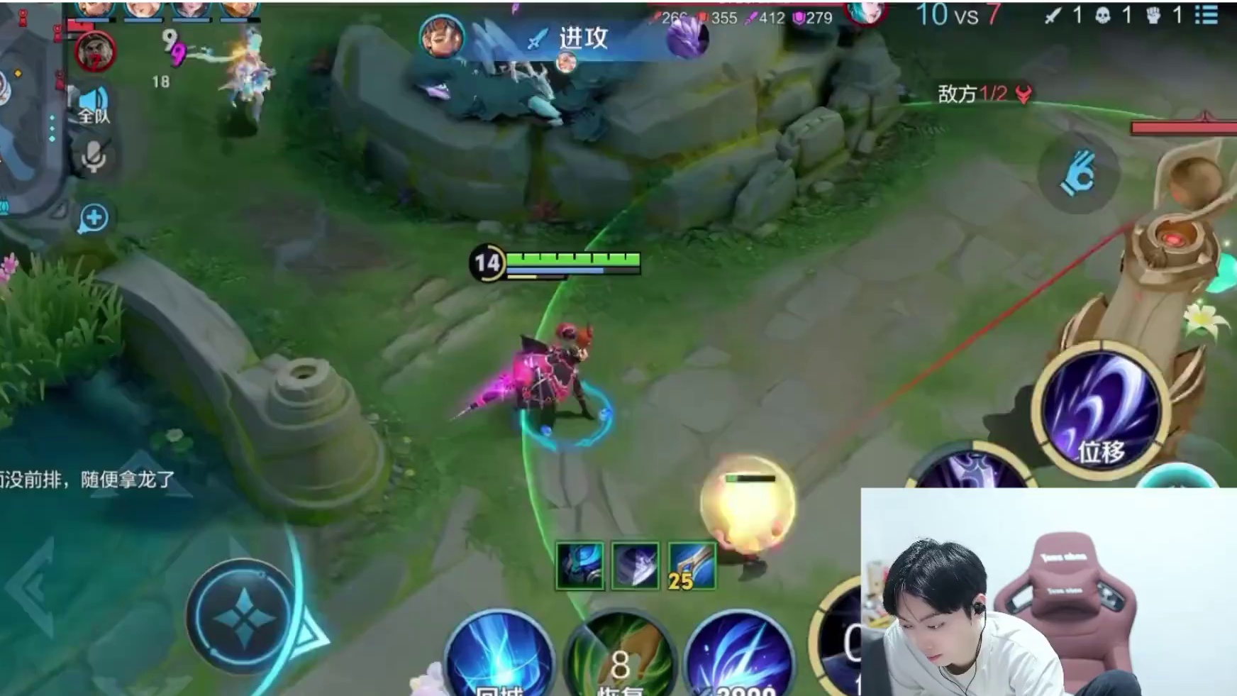 荆轲：你听过我的故事？