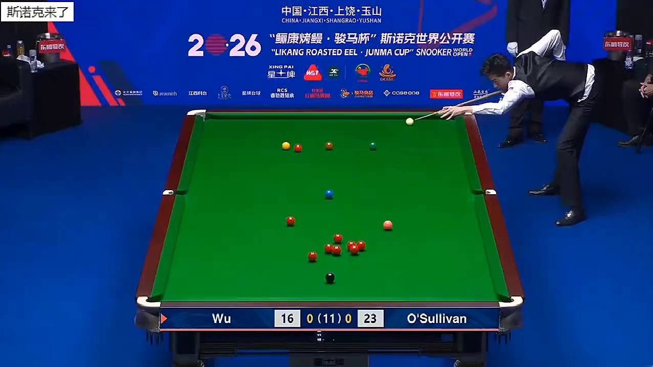 玉山公开赛: 奥沙利文有备而来，杀手锏中袋超霸气长台，强势拿下开门红