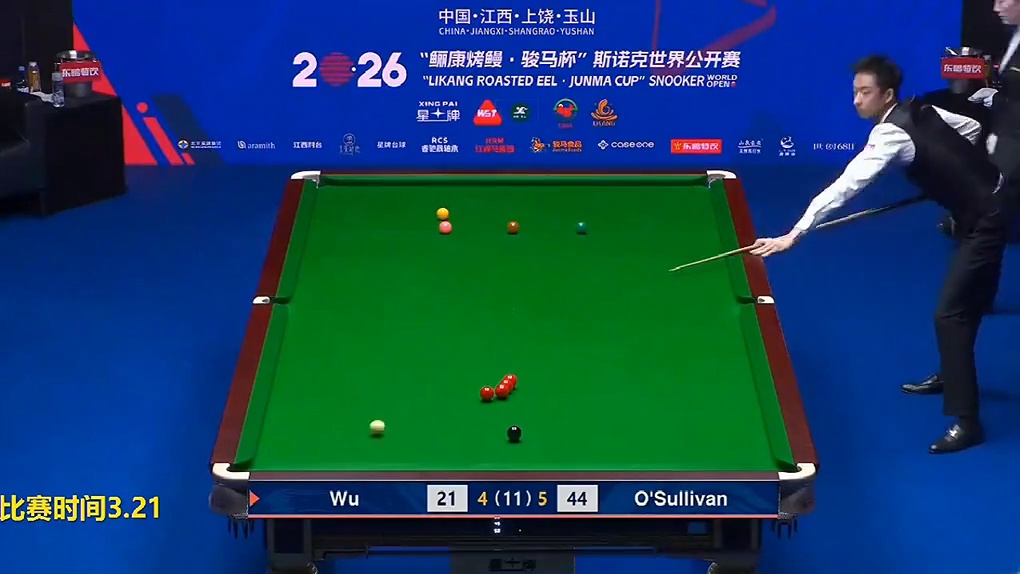 4-5离出局一步之遥，吴宜泽大心脏救赛点，这比赛太刺激了